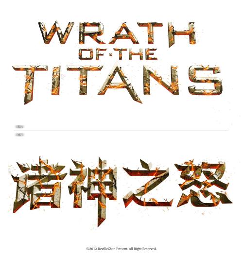 哪里能办假商品房专卖合同